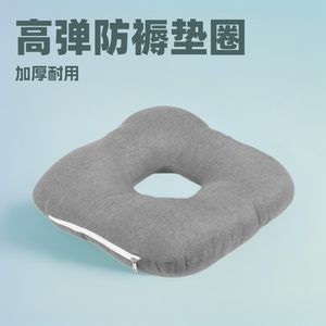 Cojín de Asiento Antiescaras Gris Cuadrado para Alivio de Presión en Ancianos Postrados en Cama y Cuidado de Enfermería - Product Image 2