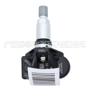 <b>Tpms</b> Sensor 68487472Ab 433Mhz External For Tire Pressure Monitoring System - Product Image 4
