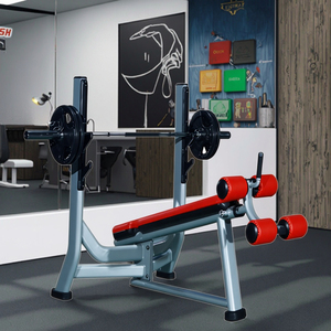 Máquina <span class=keywords><strong>Multigimnasio</strong></span> Comercial con Placas de Peso, <span class=keywords><strong>Banco</strong></span> Declinado con Función de Almacenamiento, Equipo de Entrenamiento para Gimnasio, para Entrenamiento de Fuerza - Product Image 6