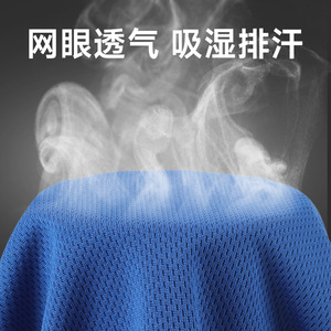 Outdoor <b>Sunscreen</b> Breathable Quick-Drying Multifunctional Magic Headband For Cycling Hiking Fishing Running Adults Solid Color - Product Image 3