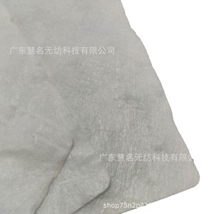 Tela no tejida con base de PP, 600 cm de ancho, 150 g/m², resistente a grietas, para asfalto de carreteras - Product Image 1
