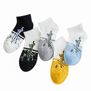 Juncap calzini alla caviglia da uomo per adulti e studenti primavera estate Design di pittura britannica autunnale - Product Image 1