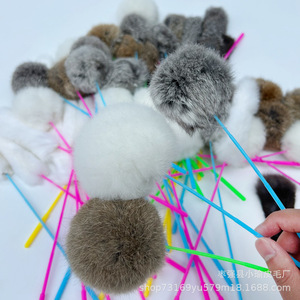 Bâton de jeu pour chat avec boule de fourrure, couleur naturelle aléatoire, anti-ennui pour chaton - Product Image 1