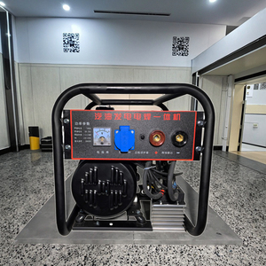 เครื่องกำเนิดไฟฟ้าเบนซินแบบพกพา 2KW 3KW 4KW พร้อมระบบสตาร์ทอัตโนมัติ สำหรับงานเชื่อมและไฟฉุกเฉินในบ้าน สถานที่ทำงาน ฟาร์ม 036-4 160-NZ Gasol - Product Image 6