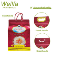 Sacs d'emballage alimentaire en plastique personnalisés imprimés, scellables, 1 kg, 2 kg, 5 kg, 1 kilo, avec fenêtre transparente, fond plat, pour riz