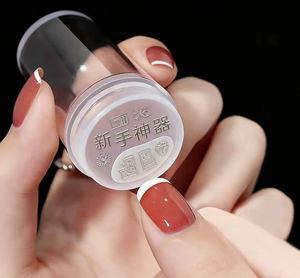 Kit d'outils exclusif pour bordure française pour salon de manucure - Product Image 5