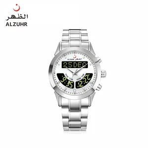 Alta calidad mejor precio Formal Al Fajr reloj Digital de acero inoxidable reloj musulmán para hombre relojes