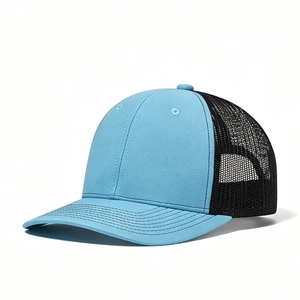 หมวกแก๊ปทรง Trucker แบบ 6 แผง สองสี ระบายอากาศได้ดี ปรับขนาดได้ด้วยตัวล็อคพลาสติก  ปักโลโก้ได้ตามต้องการ - Product Image 1