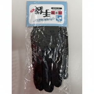 ถุงมือนิรภัยทำงานสีดำ1คู่ - Product Image 1