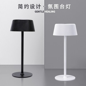Table Lamp <b>LED</b> <b>Touch</b> Control Rechargeable Cordless E27 Base For Bedroom Home Decoration Ambient <b>Light</b> - Product Image 1