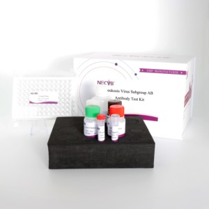 ALV-A-/B-<span class=keywords><strong>ELISA</strong></span>-Antikörper-Testkit mit hoher Spezifität | Vogelleukosevirus-Erkennung | Diagnose tool für Geflügel krankheiten (96T) - Product Image 5