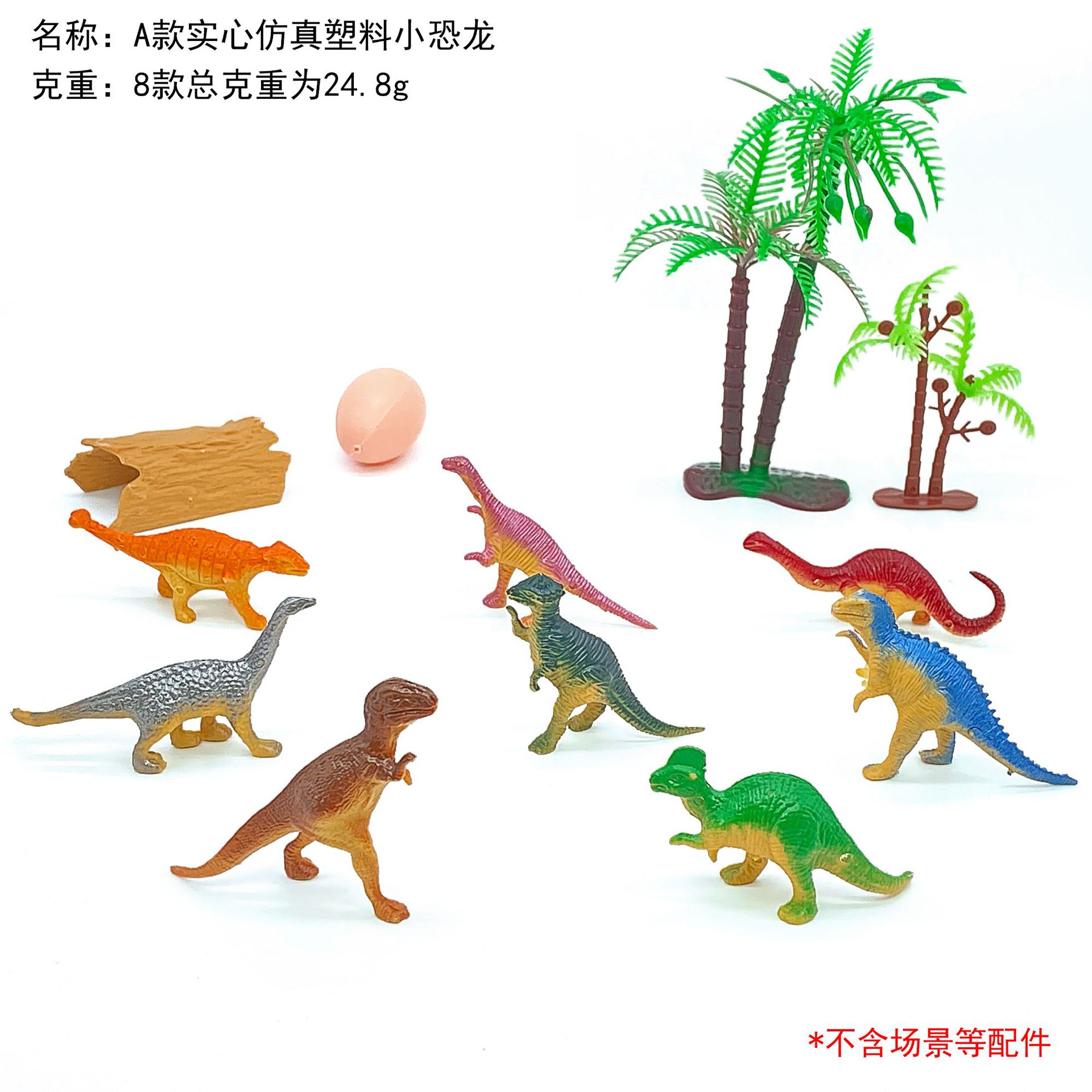 Set da 8 pezzi di dinosauri realistici in plastica solida