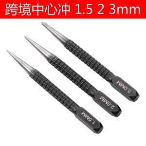 Black Cylindrical Punch 2 Mm Straight Tip Metal Drilling Hole Positioner Tool For Precision Work - Product Image 5