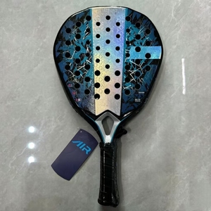 Raqueta de Pádel <span class=keywords><strong>Bullpadel</strong></span> de Alta Calidad al por Mayor, Raqueta de Pádel OEM, Raqueta de Pádel de Fibra de Carbono 18k - Product Image 5
