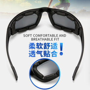 Bettega nouveaux hommes et femmes cyclisme en plein air protection des yeux lunettes <span class=keywords><strong>de</strong></span> <span class=keywords><strong>ski</strong></span> CS lunettes <span class=keywords><strong>de</strong></span> <span class=keywords><strong>soleil</strong></span> tactiques sport éponge lunettes <span class=keywords><strong>de</strong></span> <span class=keywords><strong>soleil</strong></span> - Product Image 3