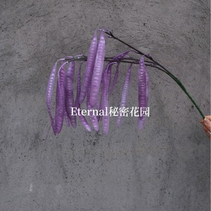 Garden Secret - Grappes de pois artificielles vertes pour décoration de mariage, plante suspendue de simulation - Product Image 3