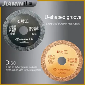 Stone Cutting Sheet Cutting Marble Granite Quartz Stone Plate Diamond Angle Grinder Special