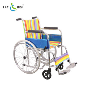 Silla de Ruedas para Niños L+C, Asiento de 35 cm de Ancho, Manual, con Freno en U, para Adolescentes - Product Image 1