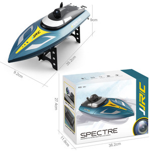 Bateau télécommandé PK S3 <span class=keywords><strong>JJR</strong></span>/C JJRC S4 SPECTRE avec caméra 720P, WIFI 2.4Hz FPV, vitesse de 25 km/h, bateau de course télécommandé, jouet télécommandé - Product Image 6