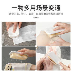 Cepillo de lavandería con cerdas suaves para ropa, chaquetas, limpieza de zapatos, filamentos de plástico reutilizables, forma sólida - Product Image 4
