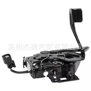 Actuador de Capó y Cerradura de Puerta HC3Z-16700-F para Modelos Ford F-250 2017-2022, Nuevo, de Plástico - Product Image 2