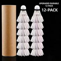 Balles de badminton professionnelles hybrides en plumes de canard pour tournoi et entraînement, tête en liège sandwich, haute élasticité, écologiques et durables
