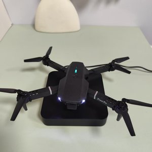 HCNT Magnetic Levitation UAV Creative Night <b>Light</b> with Color-Changing ABS Material Trendy Home Decor Product - Product Image 5