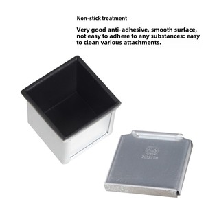 Bán Buôn Mini Không Dính Kim Loại Bánh Mì Nướng Khuôn Nhôm Nhà Bánh Mì Khuôn Nắp Chịu Nhiệt Bánh Công Cụ - Product Image 4