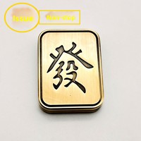 Mahjong Push-pieces Slanted Push Metal Coins Fidget Spinner Stress-relief Money-winning Toy Zinc Alloy Brass Magnetic Infants