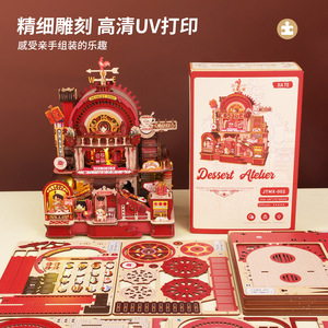 <span class=keywords><strong>Atelier</strong></span> de <span class=keywords><strong>Bricolage</strong></span> en Bois <span class=keywords><strong>pour</strong></span> Desserts : Modèle Mécanique à Assembler, Grand Jouet Fait Main, Cabane à Construire, Cadeau <span class=keywords><strong>pour</strong></span> Femme - Product Image 2