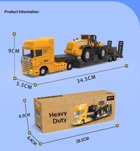 รถแทรกเตอร์บูลโดเซอร์แบบแบน ขนาด 22 ซม. ทำจากซิลิโคน TPE ของเด็ก ยี่ห้อ Onr ของเล่นจำลองรถบรรทุกสำหรับเด็กผู้ชาย - Product Image 4