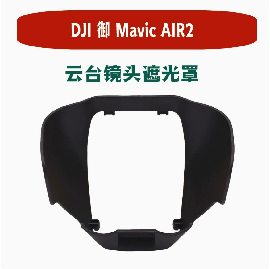 Pare-soleil pour Mavic Air 2