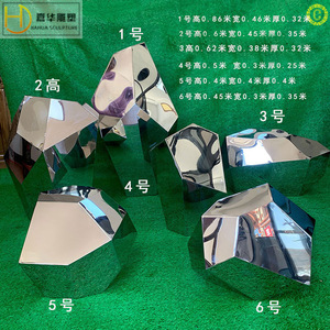 Jiahua Stainless Steel Geometric Sculpture Multi Size Outdoor Garden Decor Modern <b>Landscape</b> <b>Stone</b> Floor Mount Handmade - Product Image 1