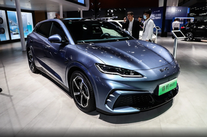 Nuevo <span class=keywords><strong>BYD</strong></span> Seal 06 GT 2WD 2026, el más vendido, con autonomía eléctrica pura de 505 km, coche sedán de tamaño mediano, 5 puertas y 5 plazas. - Product Image 2