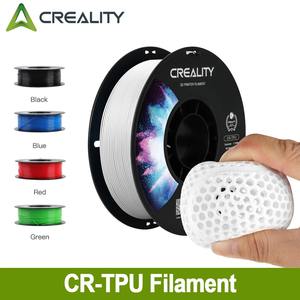 Filament d'imprimante 3D flexible en TPU Creality, 1 kg, 1,75 mm, dureté Shore 95A, bonne performance d'adhérence des couches - Product Image 2