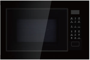 Four à <span class=keywords><strong>micro</strong></span>-<span class=keywords><strong>ondes</strong></span> intégré Offres Spéciales au <span class=keywords><strong>meilleur</strong></span> prix de 20L avec <span class=keywords><strong>grill</strong></span> - Product Image 3