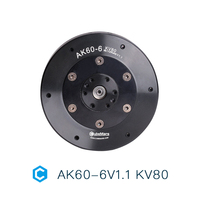 Actionneur robotique CubeMars AK60-6 V1.1 KV80, moteur 24V avec driver intégré et encodeur MIT, couple élevé 9Nm pour robot exosquelette