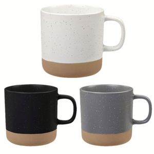Tasses à café en porcelaine personnalisées avec logo, mugs en céramique - Product Image 1
