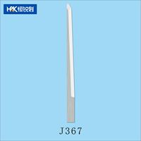 HRK JWEI Serie Wolframkarbid Oszillierende Klinge Hochverschleißfeste Vibrationsmesser für Leder Schaum Karton Schneiden J367