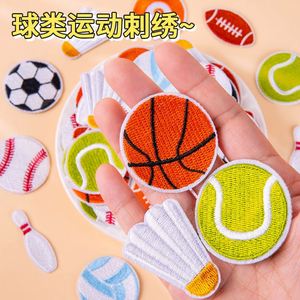 Nouvelles Broderies Thermocollantes/Autocollantes Mignonnes sur le thème du Football, du Baseball, du Basketball, du Badminton et du Bowling pour la Décoration - Product Image 4