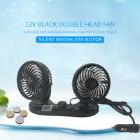 Accessoires montés sur bus balançoire intelligente à double tête interface USB 24V petit ventilateur réglable ventilateur électrique pour pièces de bus