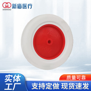 Ruedas Giratorias Xinmiao Serie Phxs de Una Sola Rueda PP 80mm Personalizables - Product Image 1