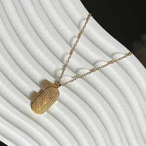 Calligrafia islamica <span class=keywords><strong>Tawhid</strong></span> Shahada incisa inossidabile collana araba ciondolo oro placcato in argento 18K regali per i suoi regali Eid - Product Image 2