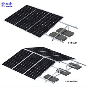 Nhanh chóng cài đặt trước lắp ráp năng lượng mặt trời PV ballasting Cấu trúc khung tam giác cho mái bằng - Product Image 3