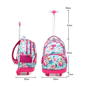 حقيبة مدرسية بعجلات 3 أو مجموعة مخصصة للأطفال حقيبة مدرسية بسعة كبيرة للسفر مع عجلات للأطفال