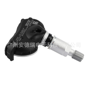 Tire Pressure Sensor 42607-0C030 External For Toyota Tundra Sequoia Car <b>TPMS</b> - Product Image 2