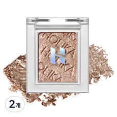 Holica 28 Moon Shine sfarzo Shadow Palette collezione scontata di 28 sfumature di lucentezza - Product Image 1