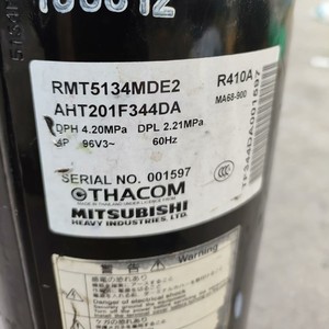 Compresseur de climatisation Mitsubishi RMT5134MDE2 AHT201F344DA R410A 60Hz Refroidissement Chauffage - Product Image 1