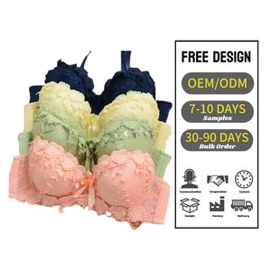 Prezzo all'ingrosso vendita calda donna reggiseno e mutandine in pizzo Set belle ragazze carino stile giapponese ferretto Push Up reggiseno in pizzo Set - Product Image 1
