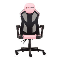 JR RACING Chaise de gaming moderne pivotante pour ordinateur domestique, chaise de sport électronique en maille avec vérin à gaz à 3 positions et inclinaison manuelle